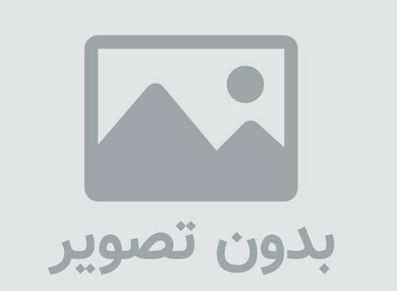 تور قشم با قطار*